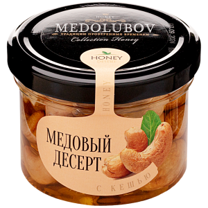 Медовый десерт с кешью